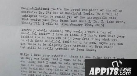 海岛奇兵1月更新什么 1月更新大剧透