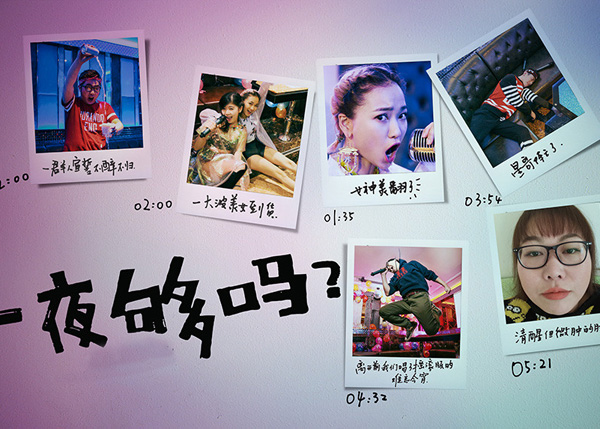 可以约炮的手游