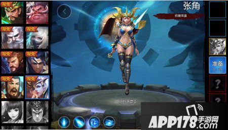 梦三国手游武将升星