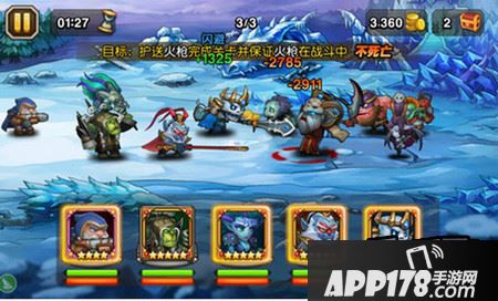 刀塔传奇挑战模式3-1火枪K头阵容