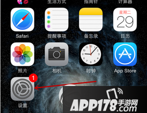 iphone6s怎么开启定位服务 iphone6s定位服务开启方法
