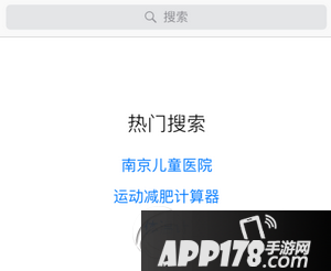 iphone6s plus处理器怎么看是三星还是台积电的2