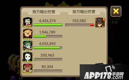 我叫MT2痛苦大螺丝怎么打？