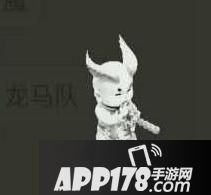 大话西游手游金不换