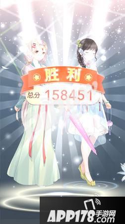 奇迹暖暖喝茶听课满天繁星活动第四天高分搭配攻略1