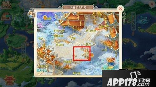 大话西游手游6星位置