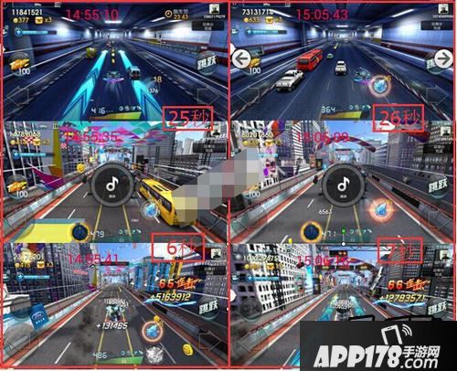 天天飞车游戏截图