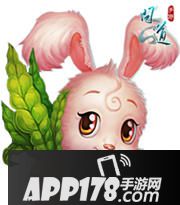 问道手游跳跳兔