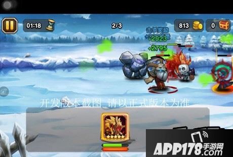刀塔传奇新英雄血魔曝光 血魔技能详解