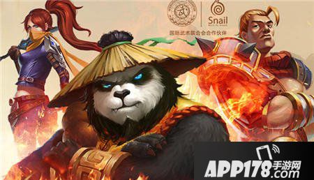 太极熊猫圣诞活动