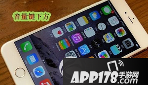 iphone7怎么插手机卡 iphone7装sim卡方法介绍2