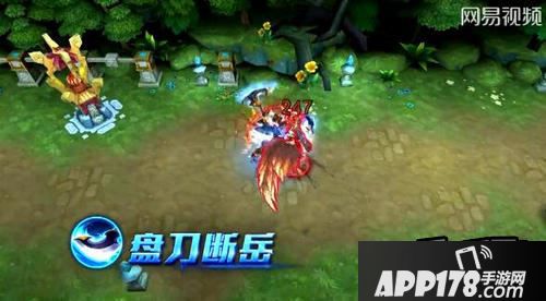 乱斗西游2新英雄兕大王技能