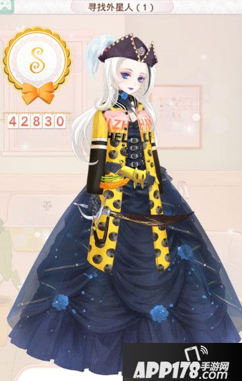 寻找外星人（1）