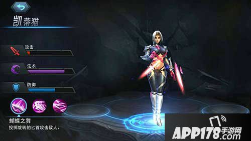 联盟传说凯蒂猫玩法详解