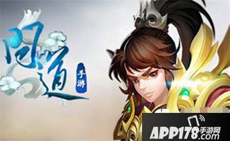 问道手游上古妖王单刷
