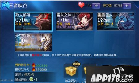 副本