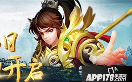 问道手游全敏有什么好处