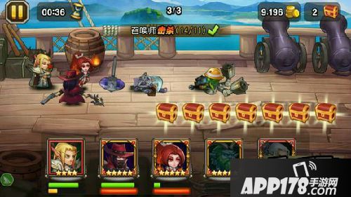 刀塔传奇游戏截图