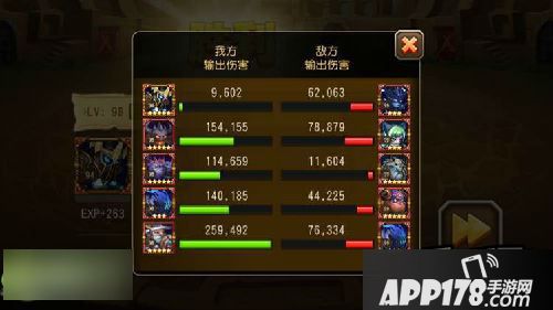 刀塔传奇新本影魔详解