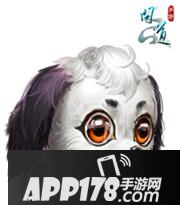 问道手游乖乖狗