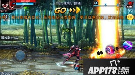 天天炫斗康士坦丁怎么样
