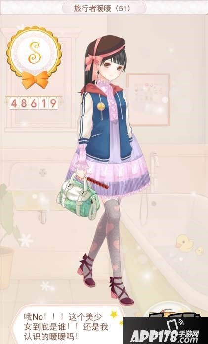 暖暖环游世界秘鲁全主线/支线平民S级搭配方案图文大全