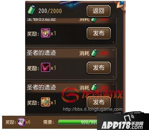 刀塔传奇公会英雄驾驶经验详解