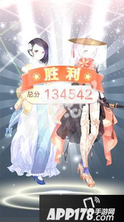 奇迹暖暖星宿侠女满天繁星活动高分搭配<a href=http://www.app178.com/gonglue/ target=_blank class=infotextkey>攻略</a>1 奇迹暖暖星宿侠女满天繁星活动高分搭配攻略1