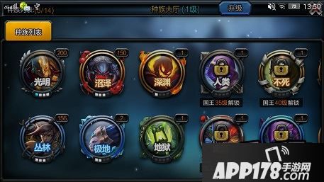 我们可以根据喜好来收集各种类型的英雄