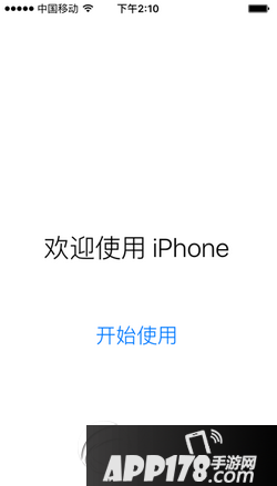 ios9.2降级9.1方法 苹果ios9.2降级ios9.1图文教程5