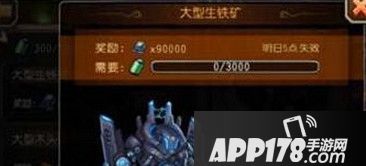 刀塔传奇机械战神怎么获得 机械战神获得方法
