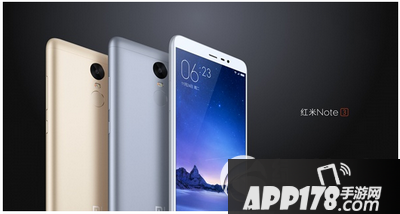红米note3高配版配置怎么样 红米note3高配版参数配置1