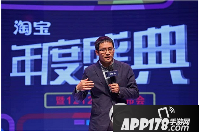 2015年淘宝双12活动什么时候开始 淘宝双十二活动内容2015