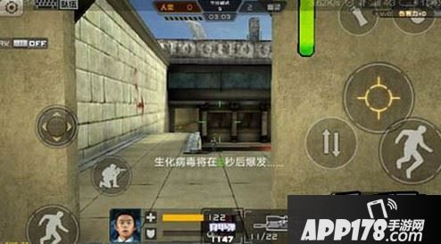 全民枪战爆破模式怎么玩 爆破模式超神玩法技巧