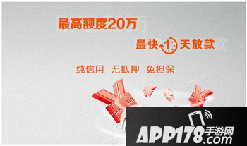 付融宝理财怎么样 付融宝投资理财安全吗
