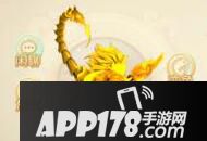 大话西游手游蝎子