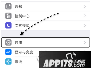 iphone6plus怎么截图 iphone6plus截屏图文教程3
