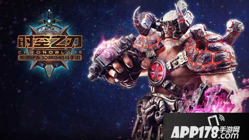 时空之刃高分挑战技巧详解