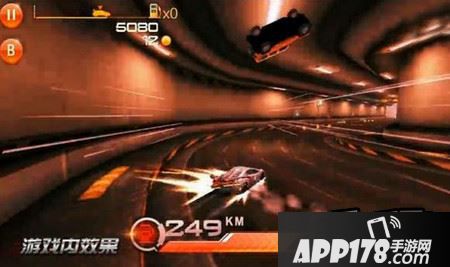 天天飞车点赞没有看到红包怎么办 点赞红包领取方法