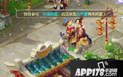 大话西游手游冰雪战神怎么打 冰雪战神打法攻略
