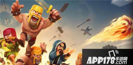 部落冲突屌丝流