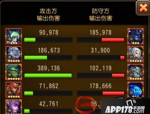 刀塔传奇游戏截图