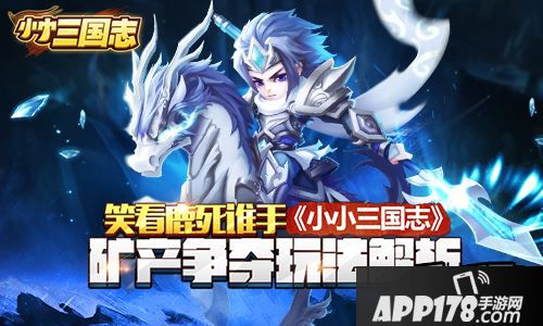 在卓别林的经典喜剧《淘金记》中，流浪汉查理随大批贫民到阿拉斯加淘金