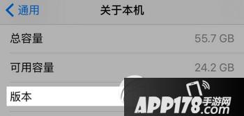 iphone6s怎么分享照片去微信 苹果6s照片分享微信朋友圈教程