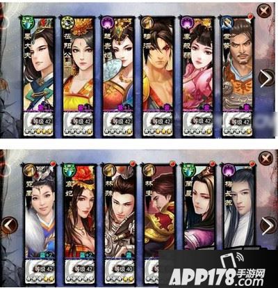 琅琊榜手游新手怎么玩毒系 毒系阵容推荐<a href=http://www.app178.com/gonglue/ target=_blank class=infotextkey>攻略</a>
