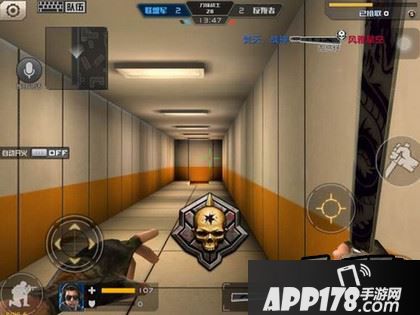 全民枪战古惑仔砍刀使用秘诀分享