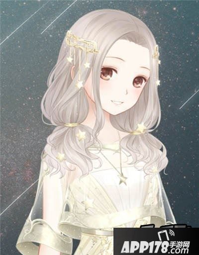 暖暖环游世界璀璨星年套装