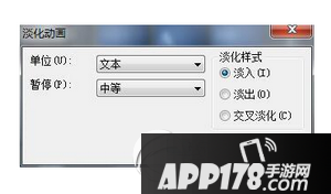 会声会影x8怎么做字幕 会声会影x8制作字幕图文教程1