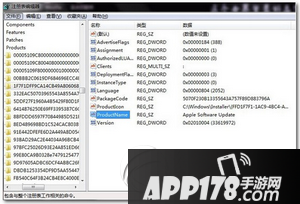 itunes更新出现错误怎么办 itunes出现未知错误解决方法1