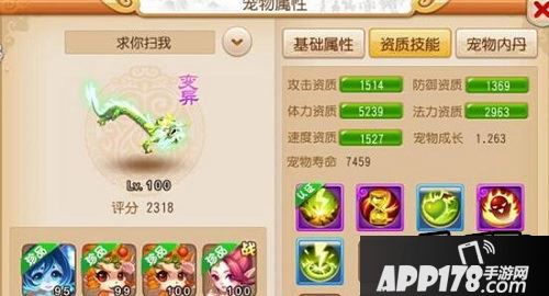 对于究竟提升了多少，我觉得还是用数据说话比较干脆